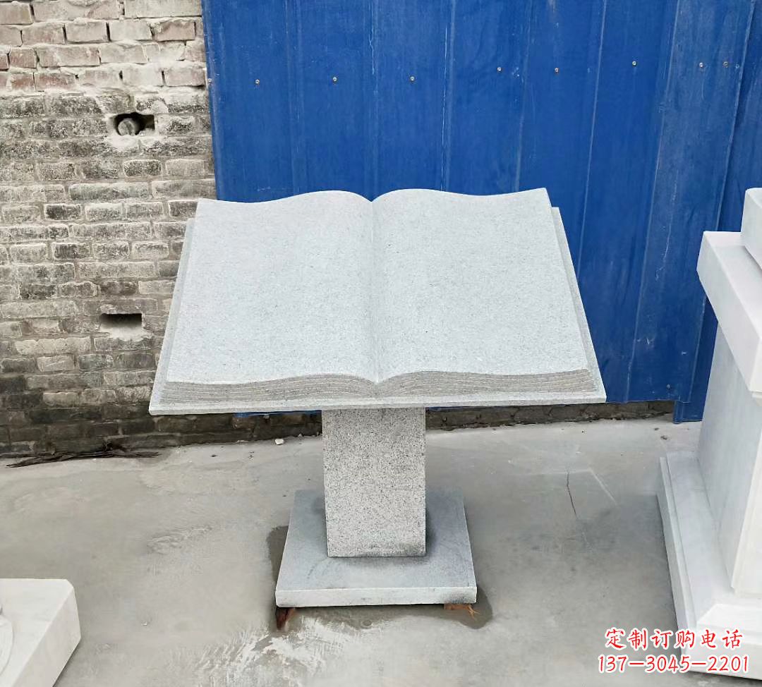 广西书籍大理石雕塑