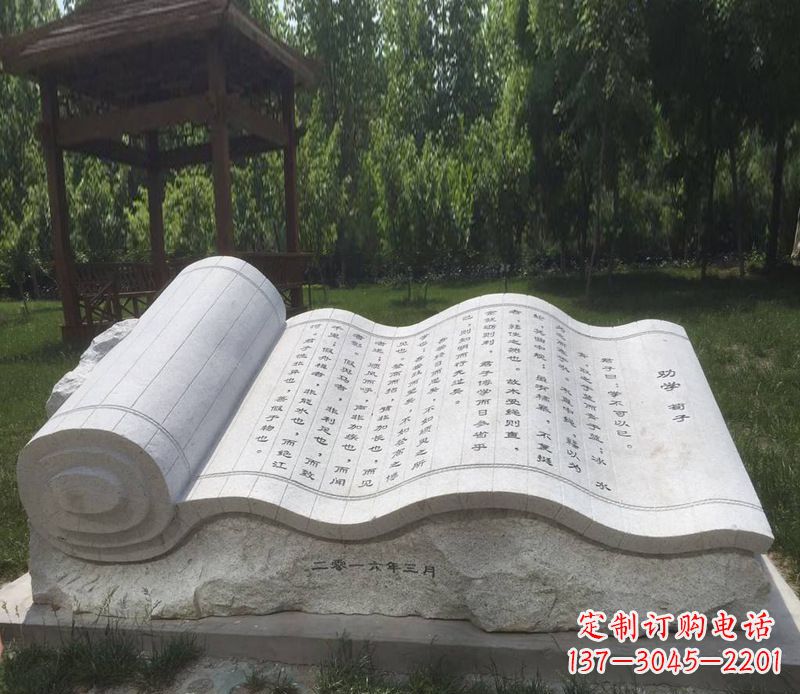 广西精美的大理石书籍石雕
