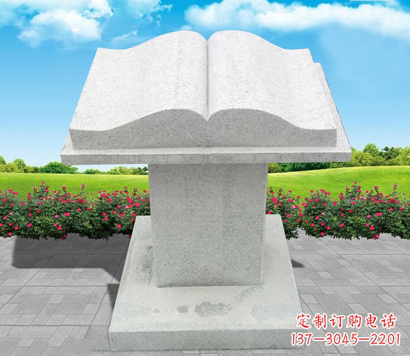 广西大理石书籍景观石雕