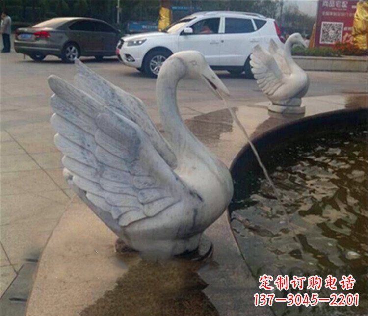 广西大理石天鹅喷泉石雕