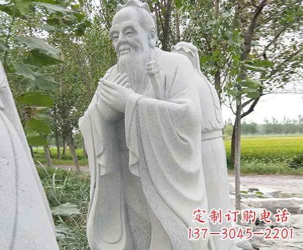 广西大理石雕刻孔子精美石雕
