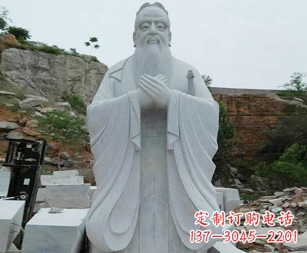 广西高雅大理石孔子雕塑