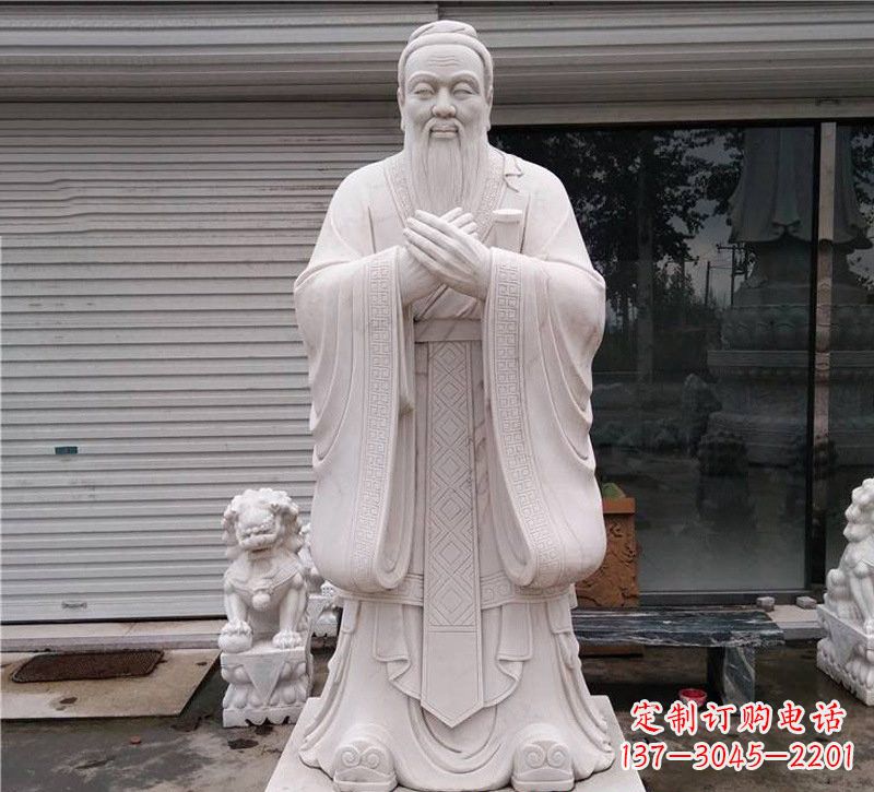 广西大理石制孔子雕塑
