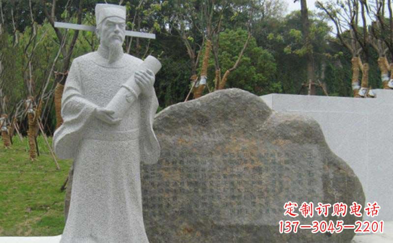 广西精致大理石雕塑——传承王安石精神