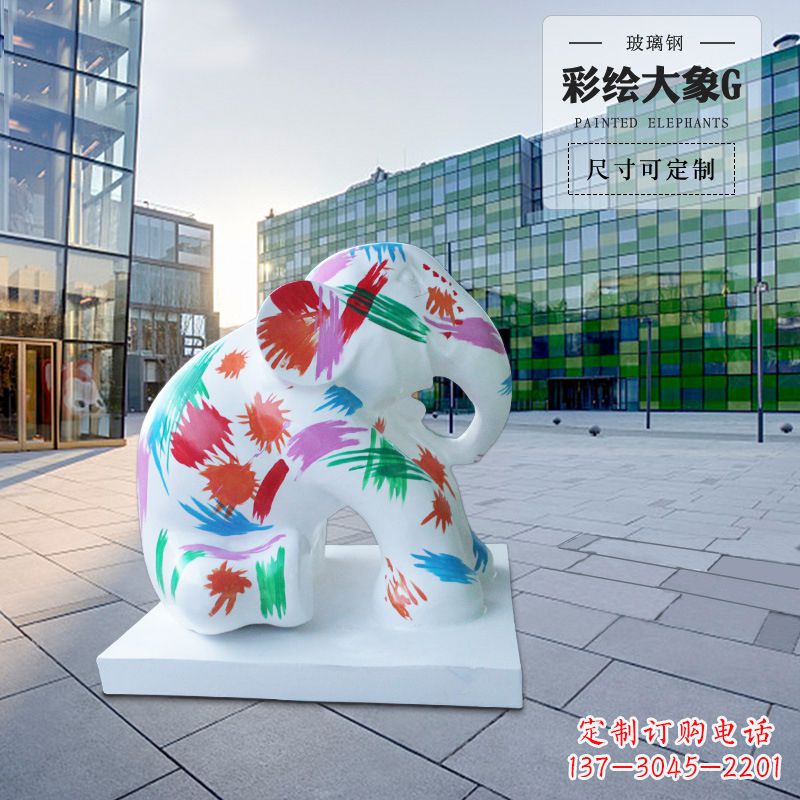 广西精致玻璃钢大象雕塑