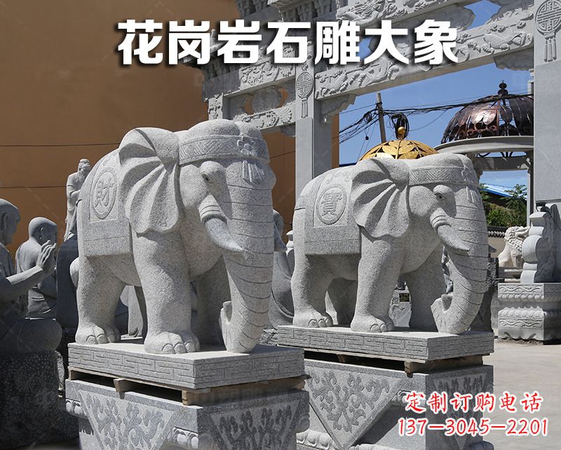 广西大象狮子石雕