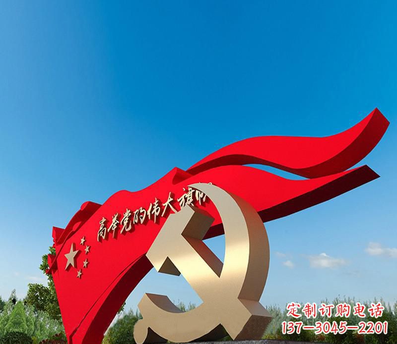 广西不锈钢党徽雕塑,永恒象征着中国的精神