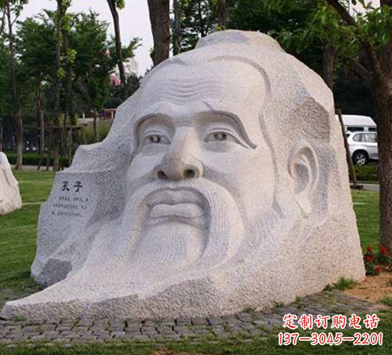 广西大型孔子头像石雕