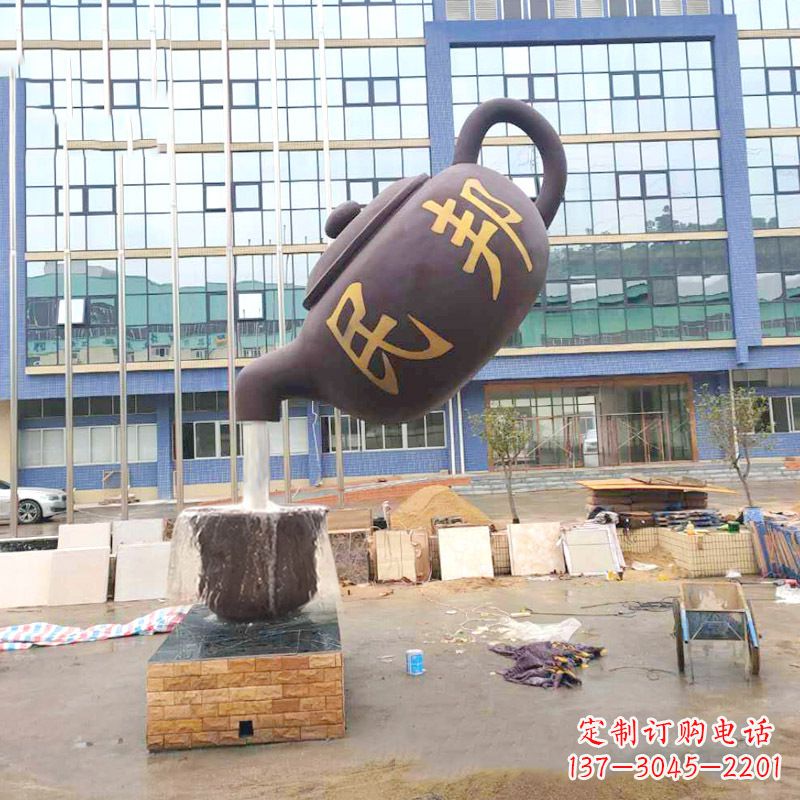 广西精美大型天壶流水喷泉雕塑