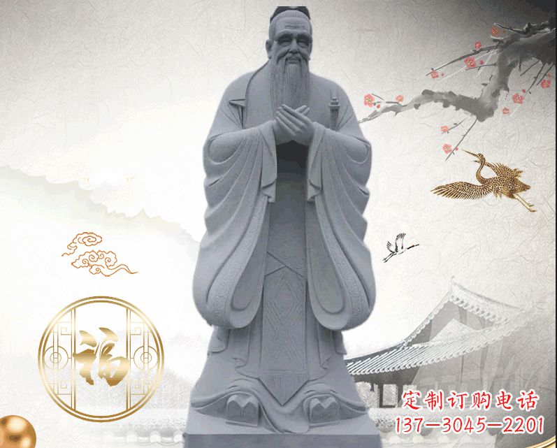 广西大学校园内孔子雕塑