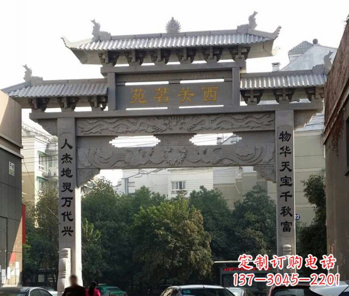 广西精美大理石牌坊雕塑