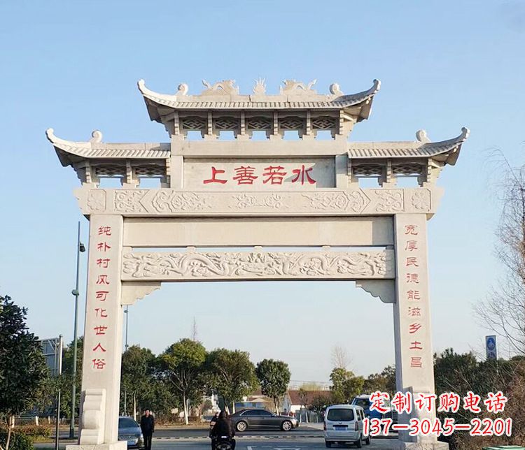 广西传统牌坊石雕