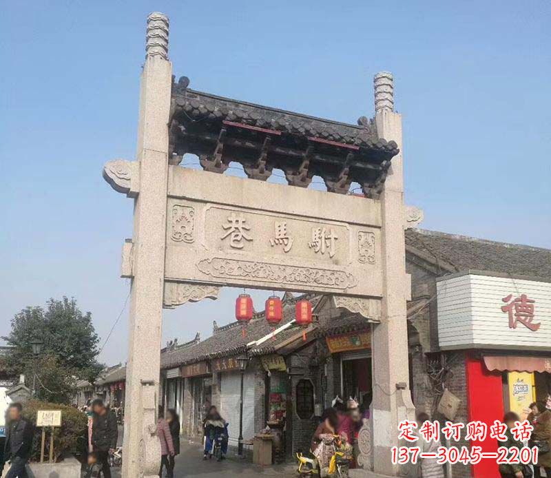 广西中领雕塑牌坊石雕定制