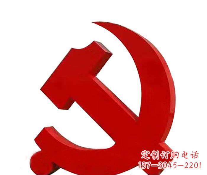 广西精美党徽雕塑