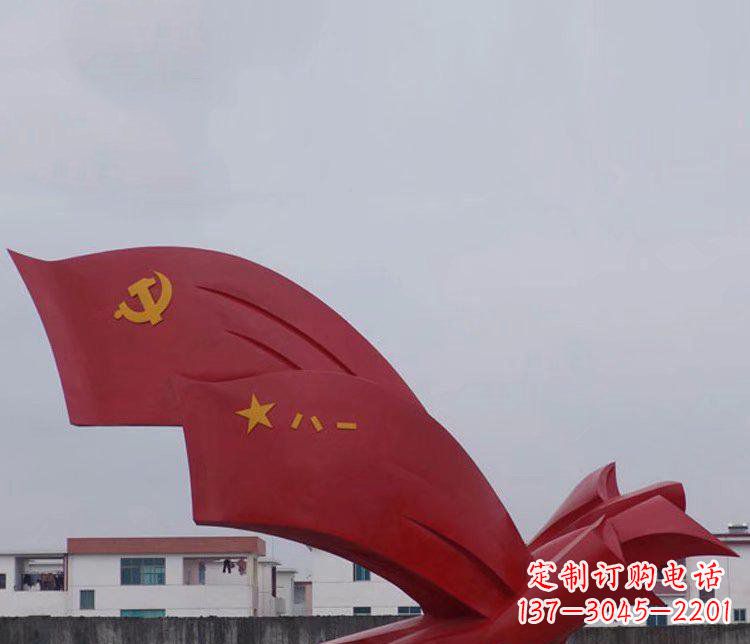 广西精致可靠的不锈钢党旗雕塑