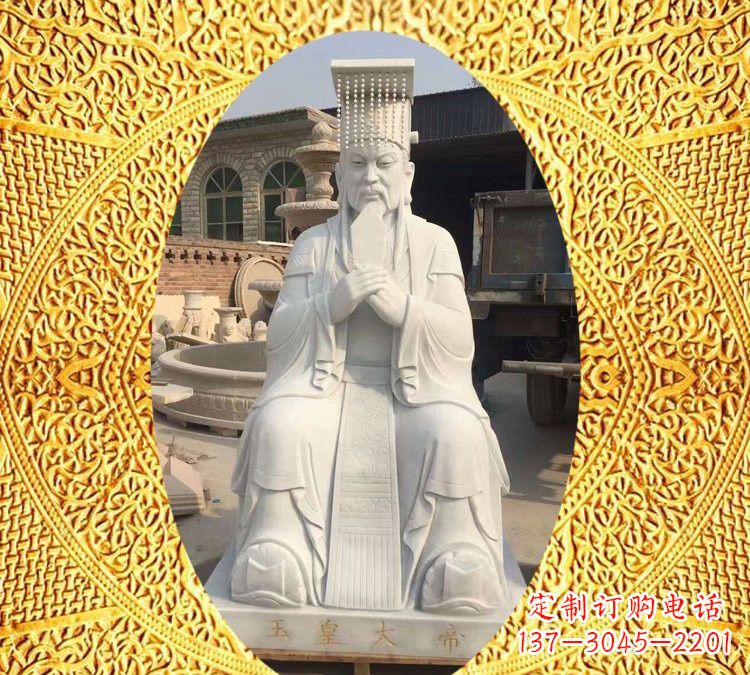 广西精美雕塑——道教神像玉皇大帝