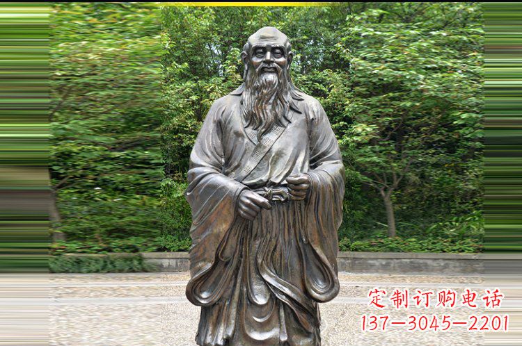 广西中领雕塑 | 仿老子雕塑,结合东方道家思想