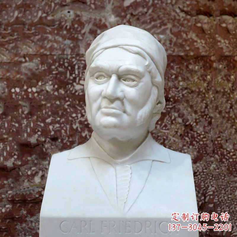 广西德国著名数学家高斯汉白玉石雕塑