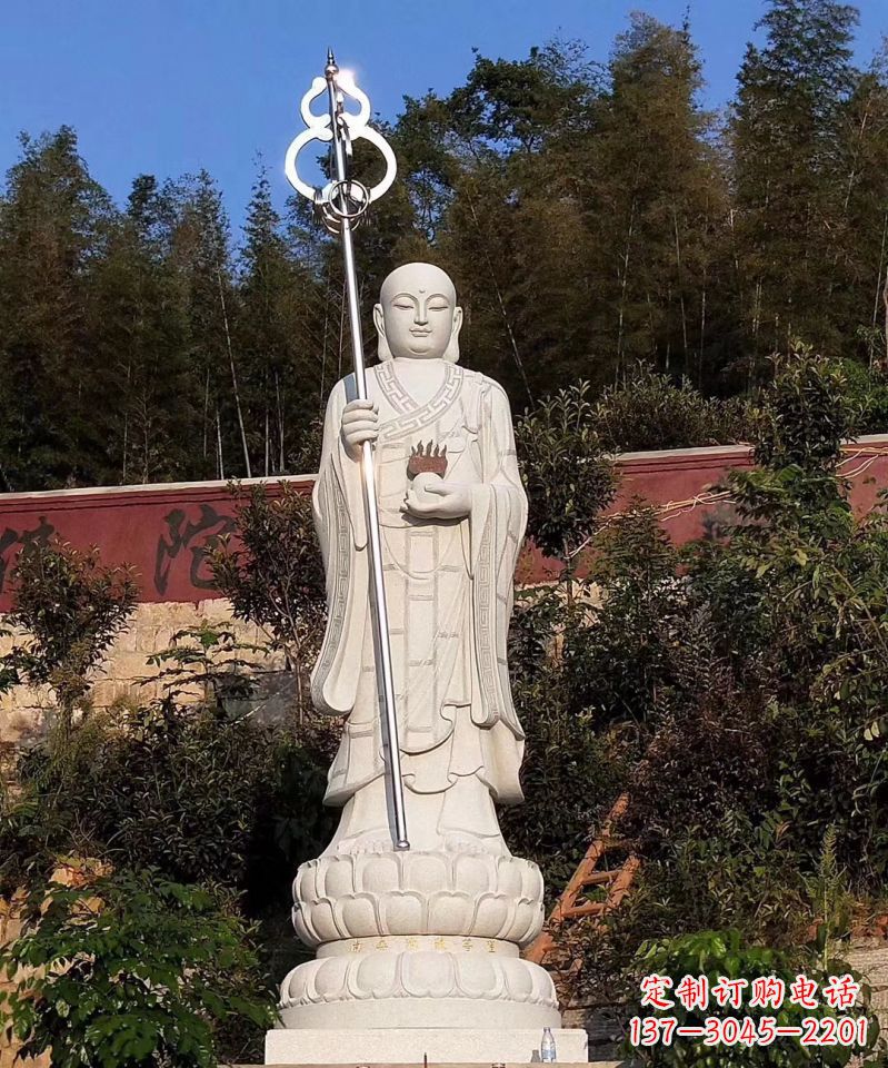 广西大型地藏王佛像石雕景观雕塑