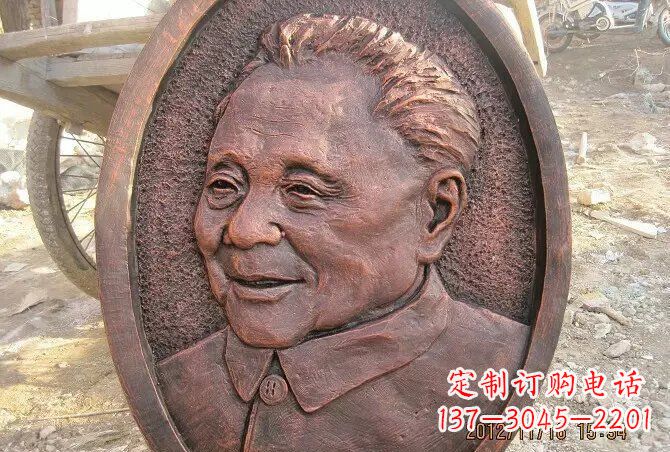 广西邓小平头像铜浮雕