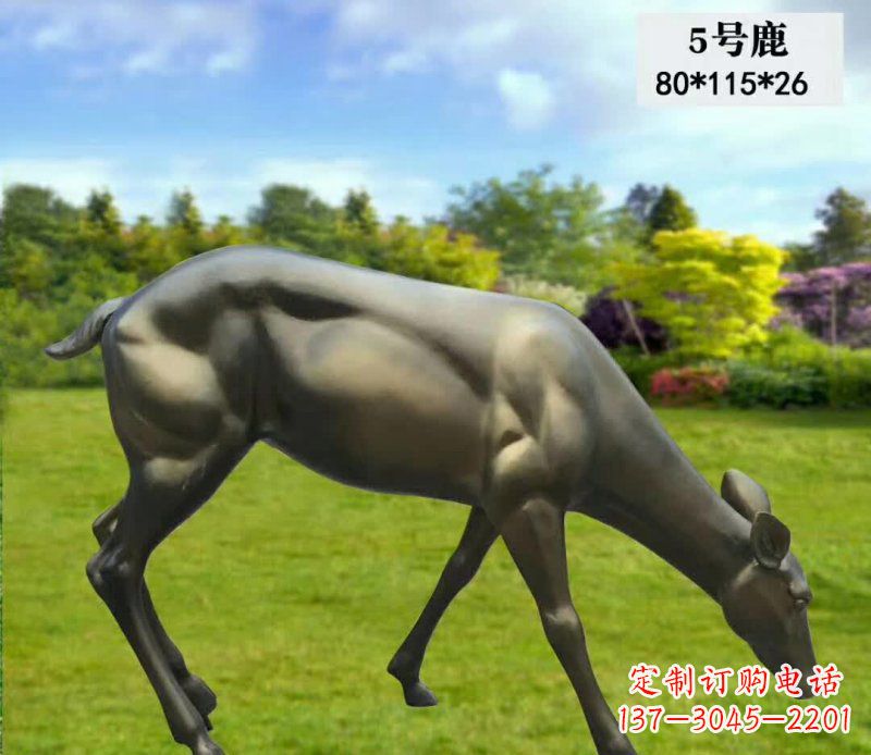 广西低头鹿动物铜雕