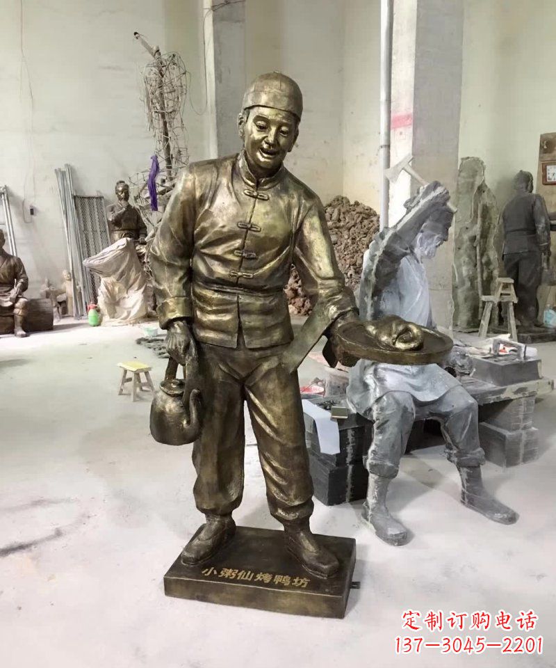 广西店小二人物铜雕 (5)