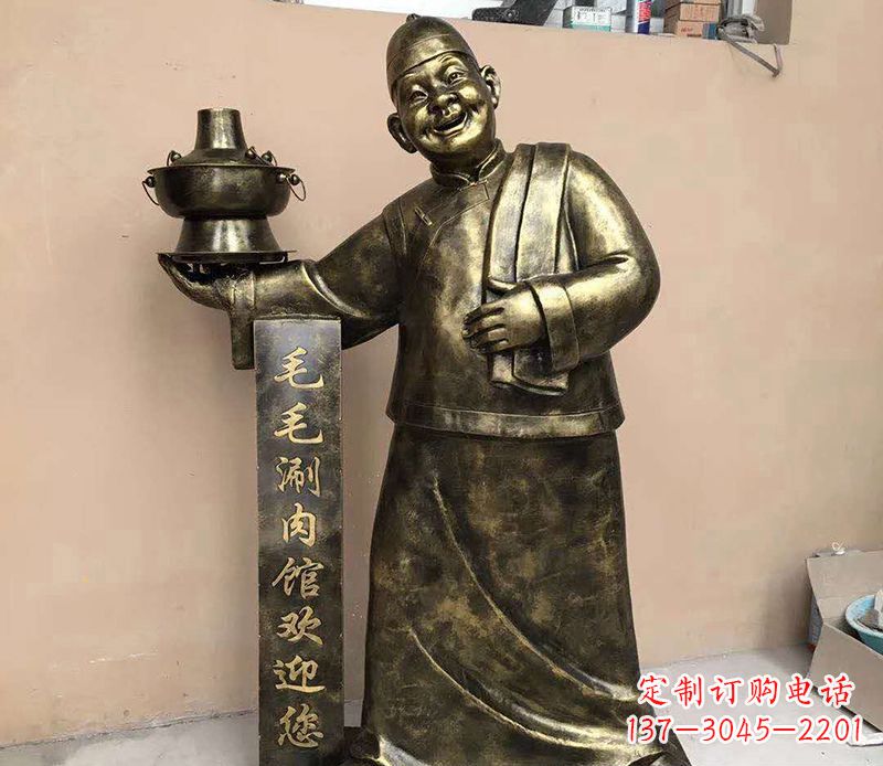 广西店小二铜雕