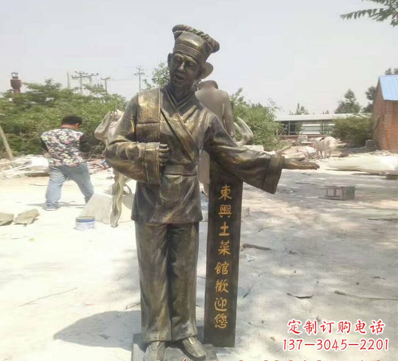 广西店小二铜雕222