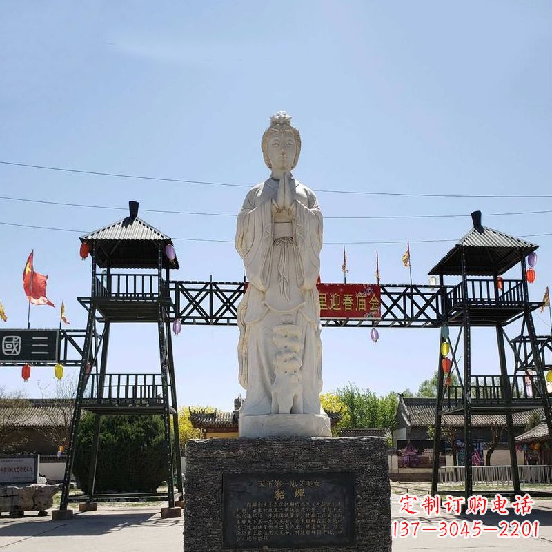 广西貂蝉故里雕塑-园林石雕名人古代著名美女景观雕像