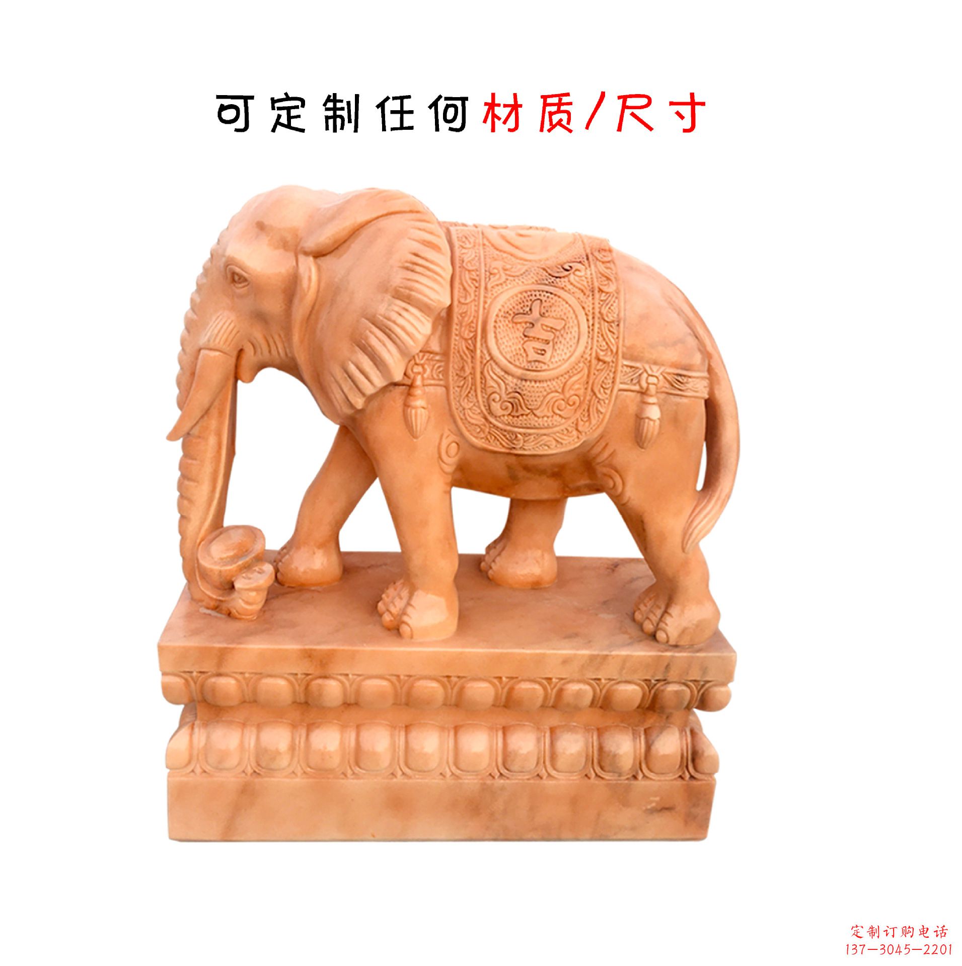 广西雕大象石雕