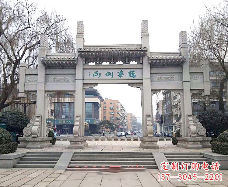 广西雕刻石牌坊群