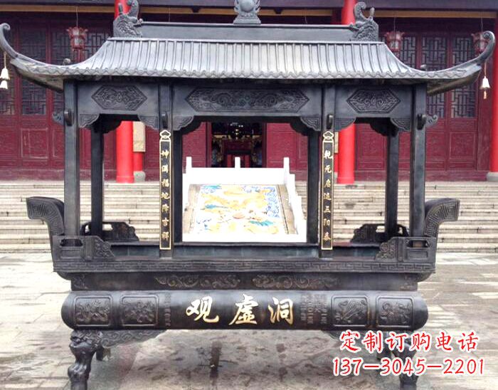 广西雕塑铜香炉