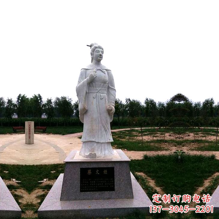 广西东汉女文学家蔡琰石雕塑-公园园林历史名人雕像
