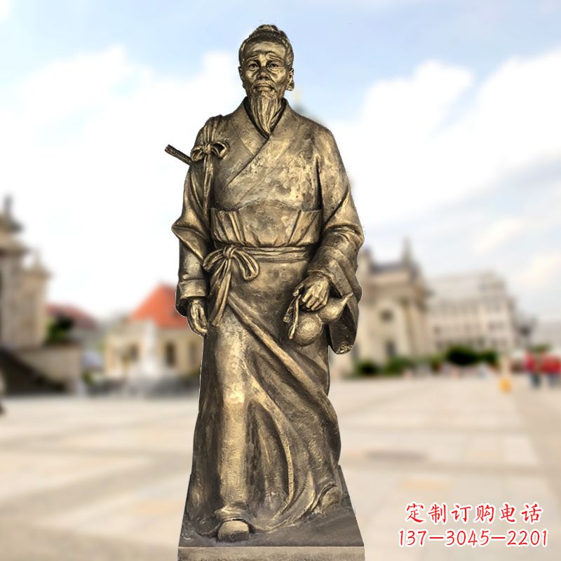 广西东汉末年著名医学家玻璃钢仿铜华佗雕像