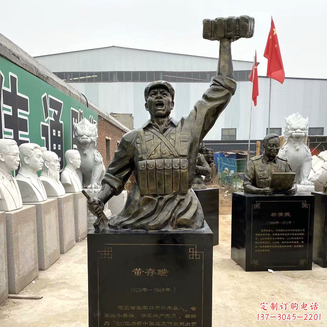 广西董存瑞玻璃钢头像雕塑-仿铜名人著名英雄人物雕像