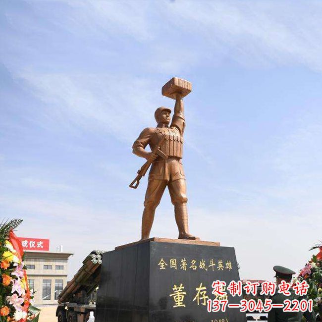 广西董存瑞雕塑-景区名人著名战斗英雄人物雕像