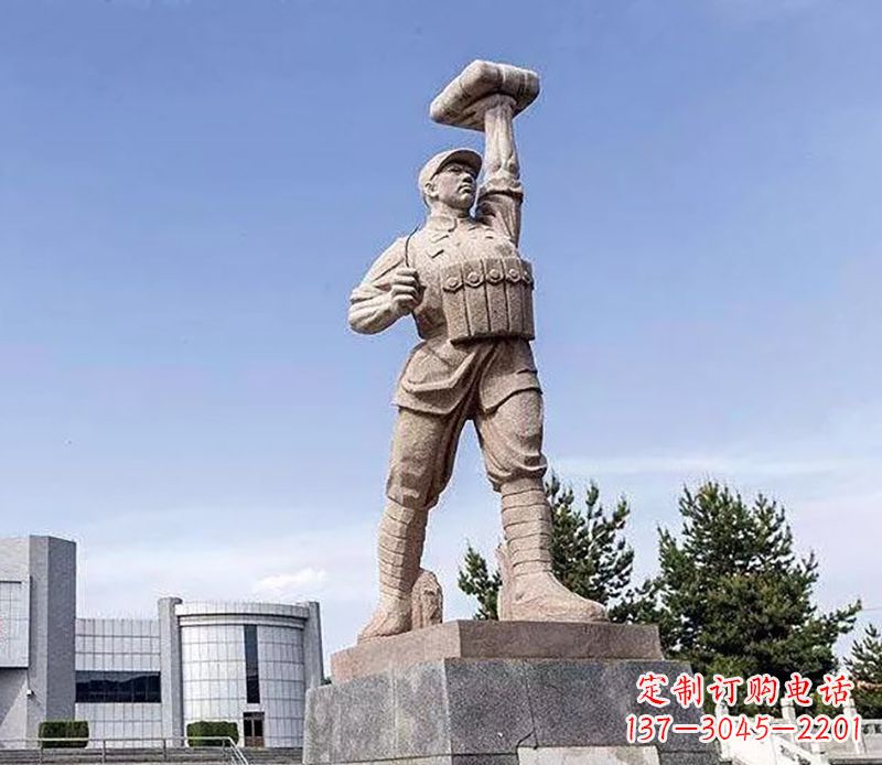 广西董存瑞石雕