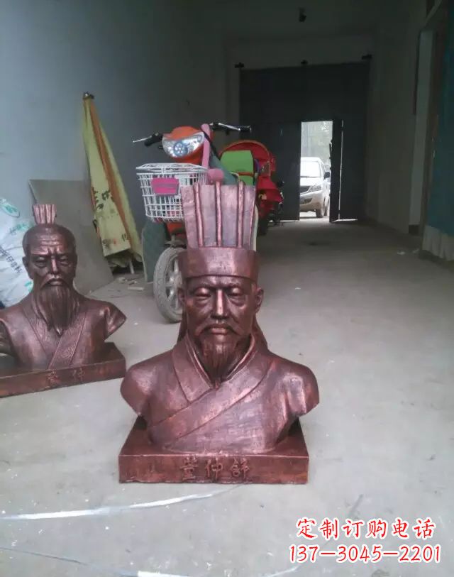 广西传承历史,董仲舒雕塑纪念精品