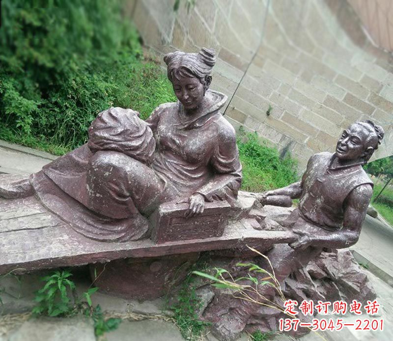 广西独轮车推媳妇的古人铜雕