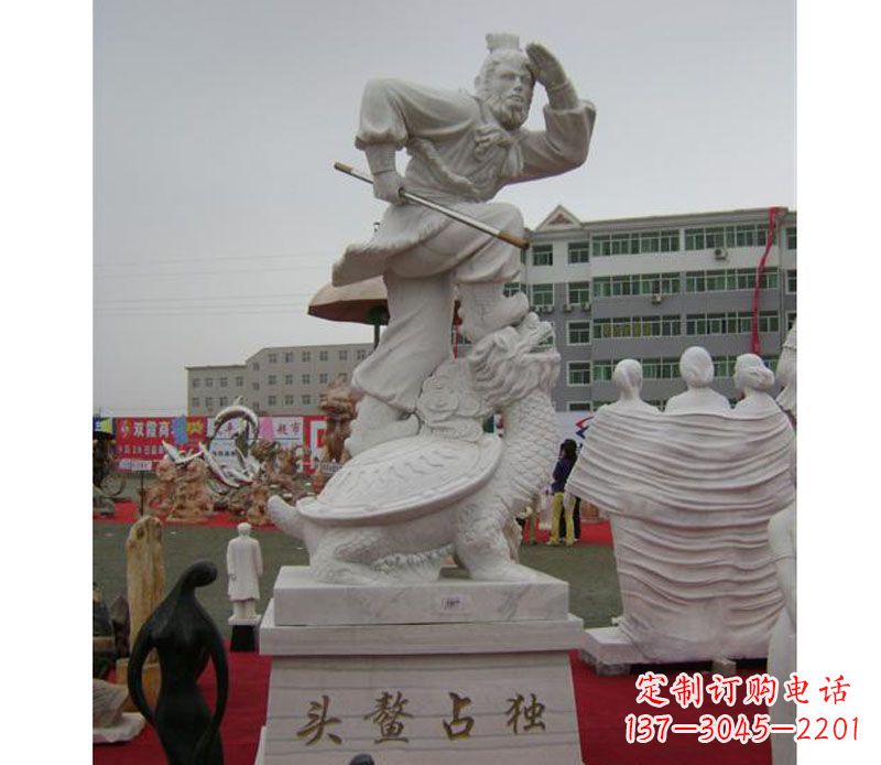 广西独特的孙悟空雕塑,带来神奇的魅力