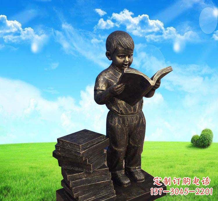 广西读书的小男孩人物铜雕