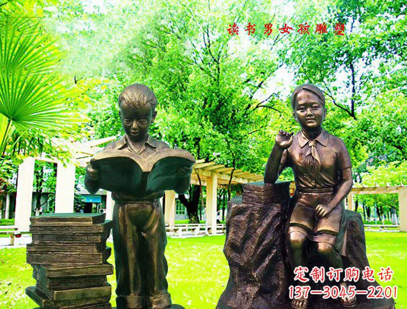 广西女孩校园铜雕 ——表达着青春洋溢的美好时光