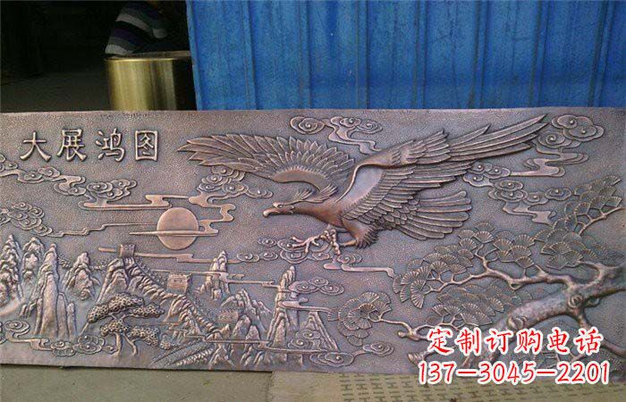 广西宏图大展老鹰锻铜浮雕