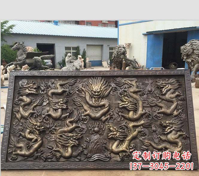 广西锻铜九龙浮雕雕塑