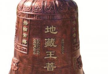 广西古典地藏王菩萨铜佛钟雕塑