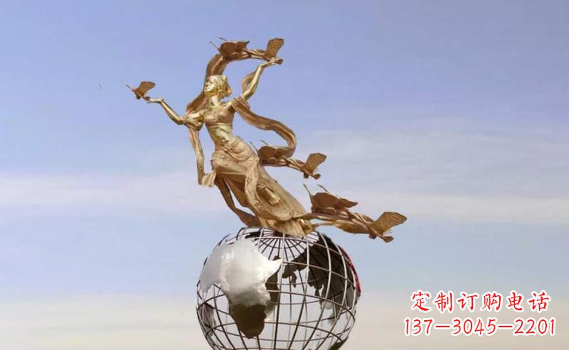 广西多斯广场不锈钢地球雕塑