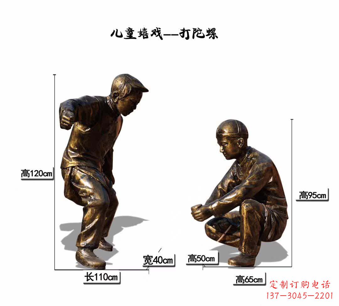 广西精美手工陀螺雕塑