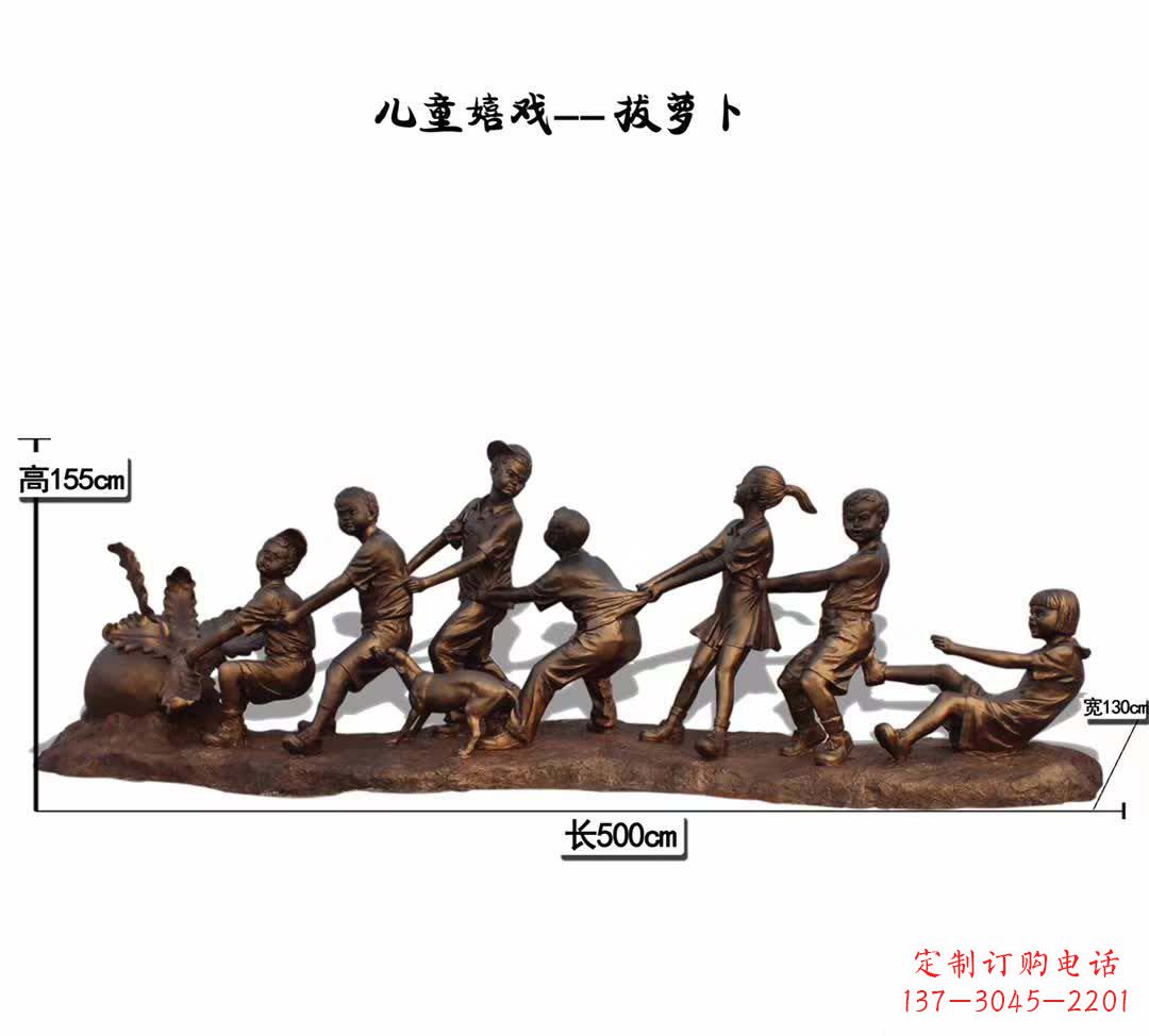 广西铜质萝卜雕塑,精美细致,倍添童趣