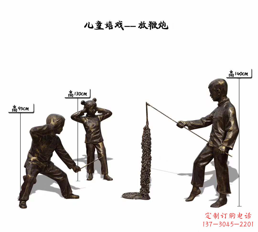 广西童心传递,儿童主题雕塑定制