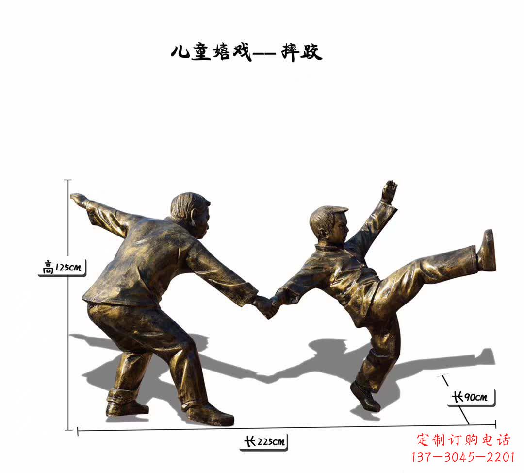 广西趣味儿童铜雕
